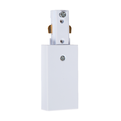 Track feeder Lex single | white