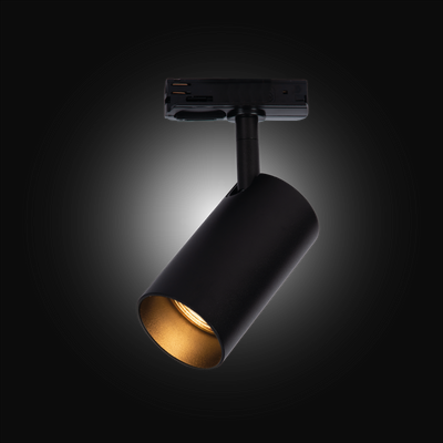 Track lighting