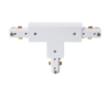 Track connector Lex - T split | white